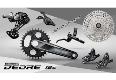 Shimano. Composants. Cassettes. Chaînes. Plateaux.